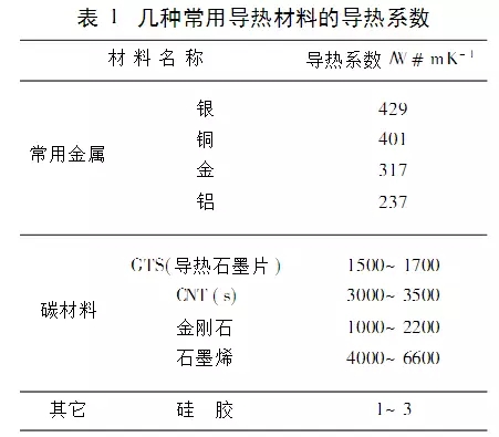 640.webp (2).jpg 640.webp (2).jpg